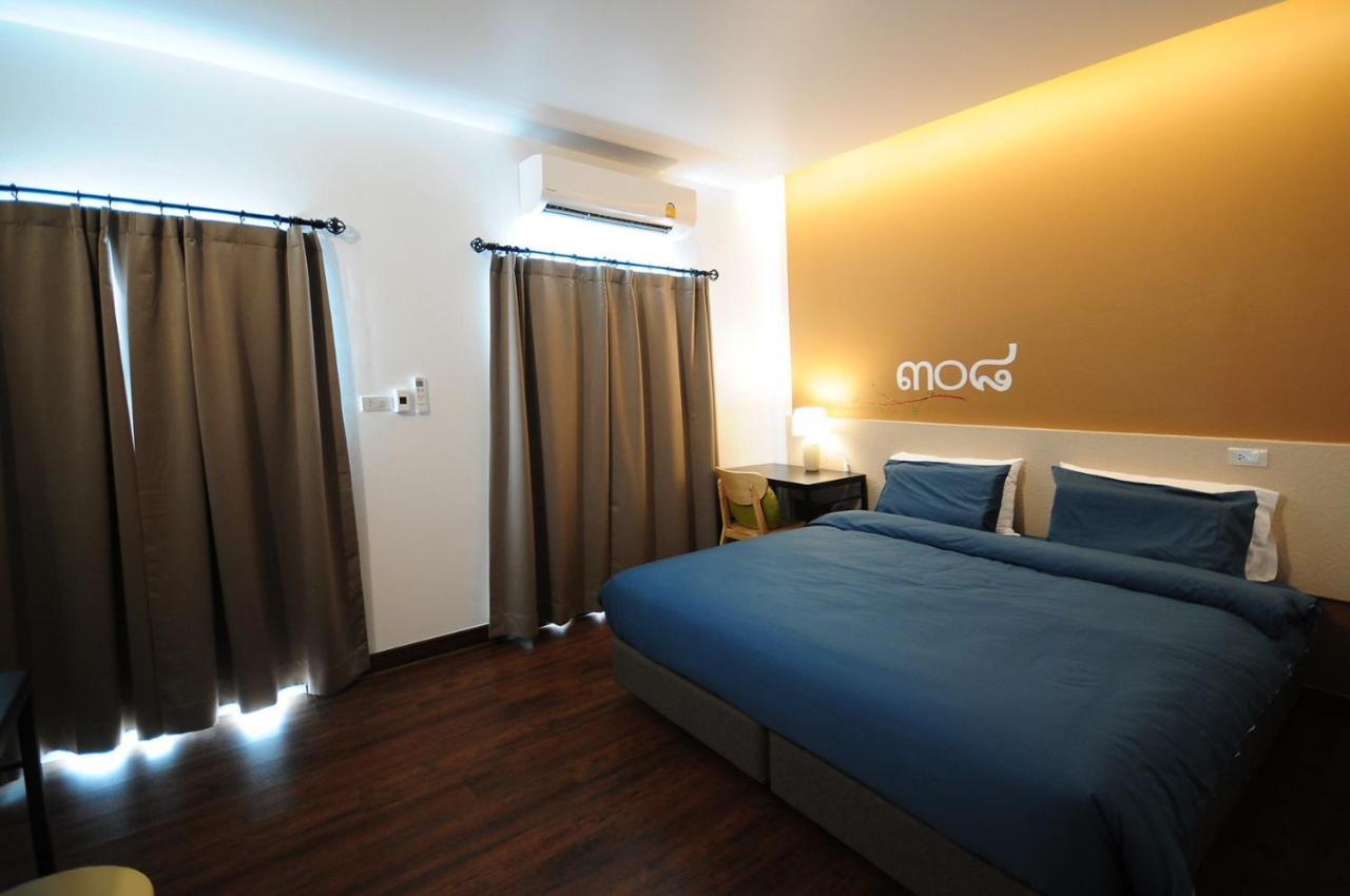 Jeboutiquelangsuan Hotel Lang Suan Екстериор снимка