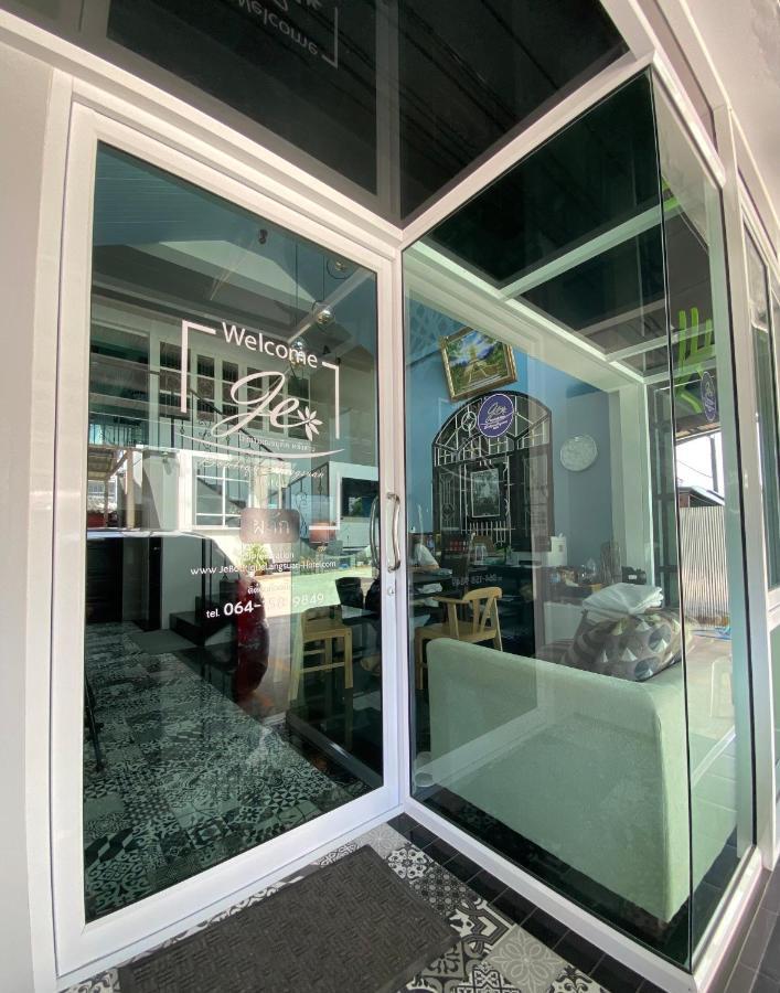 Jeboutiquelangsuan Hotel Lang Suan Екстериор снимка