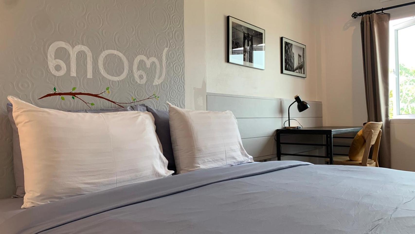 Jeboutiquelangsuan Hotel Lang Suan Екстериор снимка
